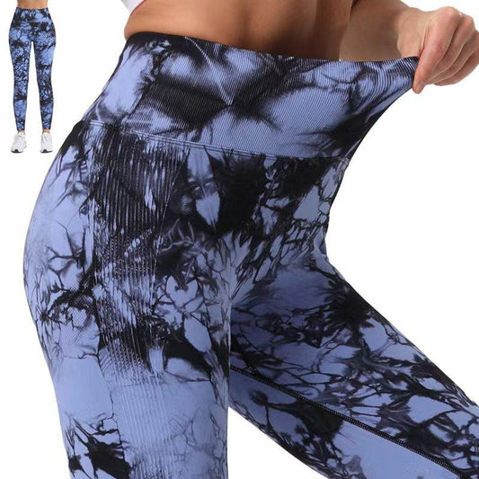 Cheky - Fashion Tie Dye Printed Leggings High Waist Hip Lifting Tight Fitness Sports Yoga Pants For Women